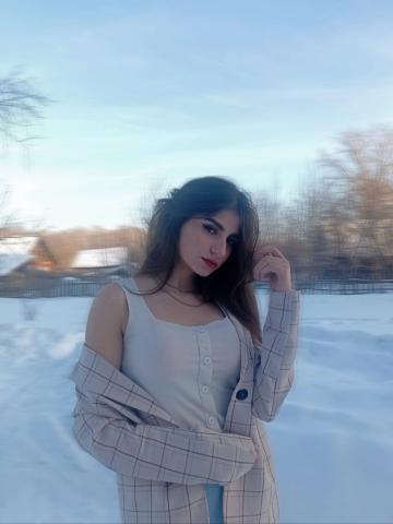 Софи